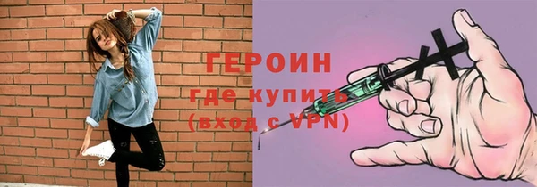 a pvp Богородицк